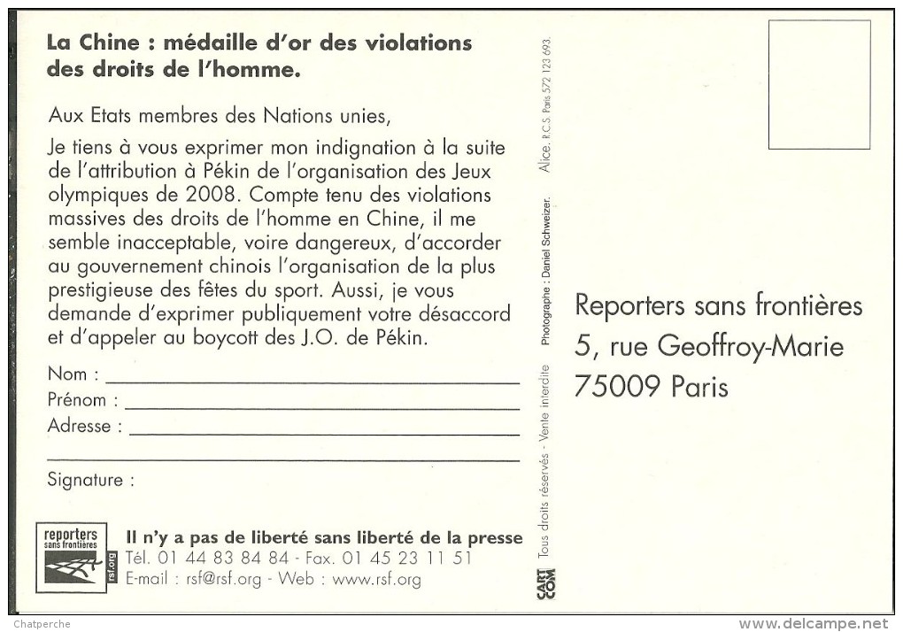 CARTE PÉTITION  BOYCOTT DES J.O A PÉKIN EN 2008 JEUX OLYMPIQUES  REPORTERS SANS FRONTIÈRE MENOTTES EDIT. CART'COM - Evènements