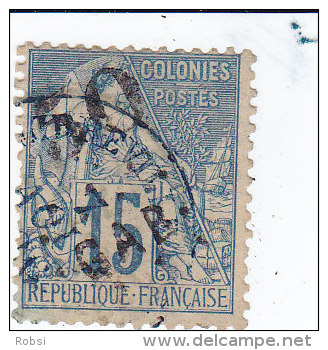 Gabon, N 4, Oblitéré Libreville, Tres Frais Et Signé - Used Stamps
