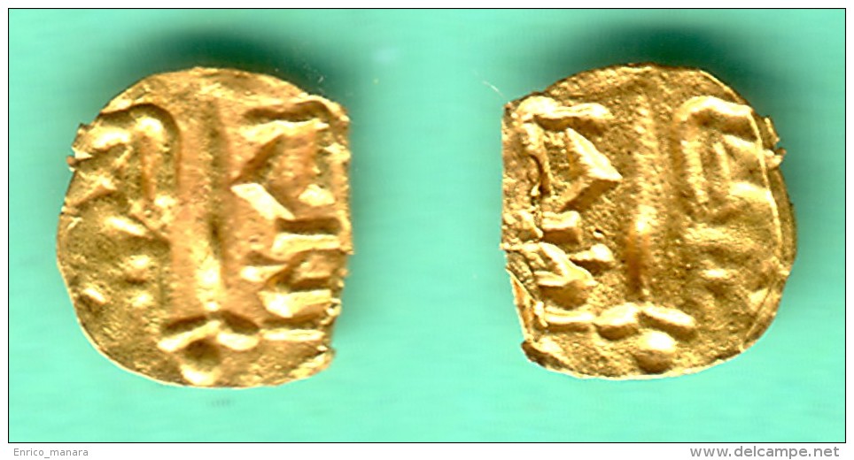 NEPAL, Rajendra - 1 Dam Gold ND (1830) - KM#569  C#101  Unc  [RR]  -  The Lightest Gold Coin In The World !! - Népal