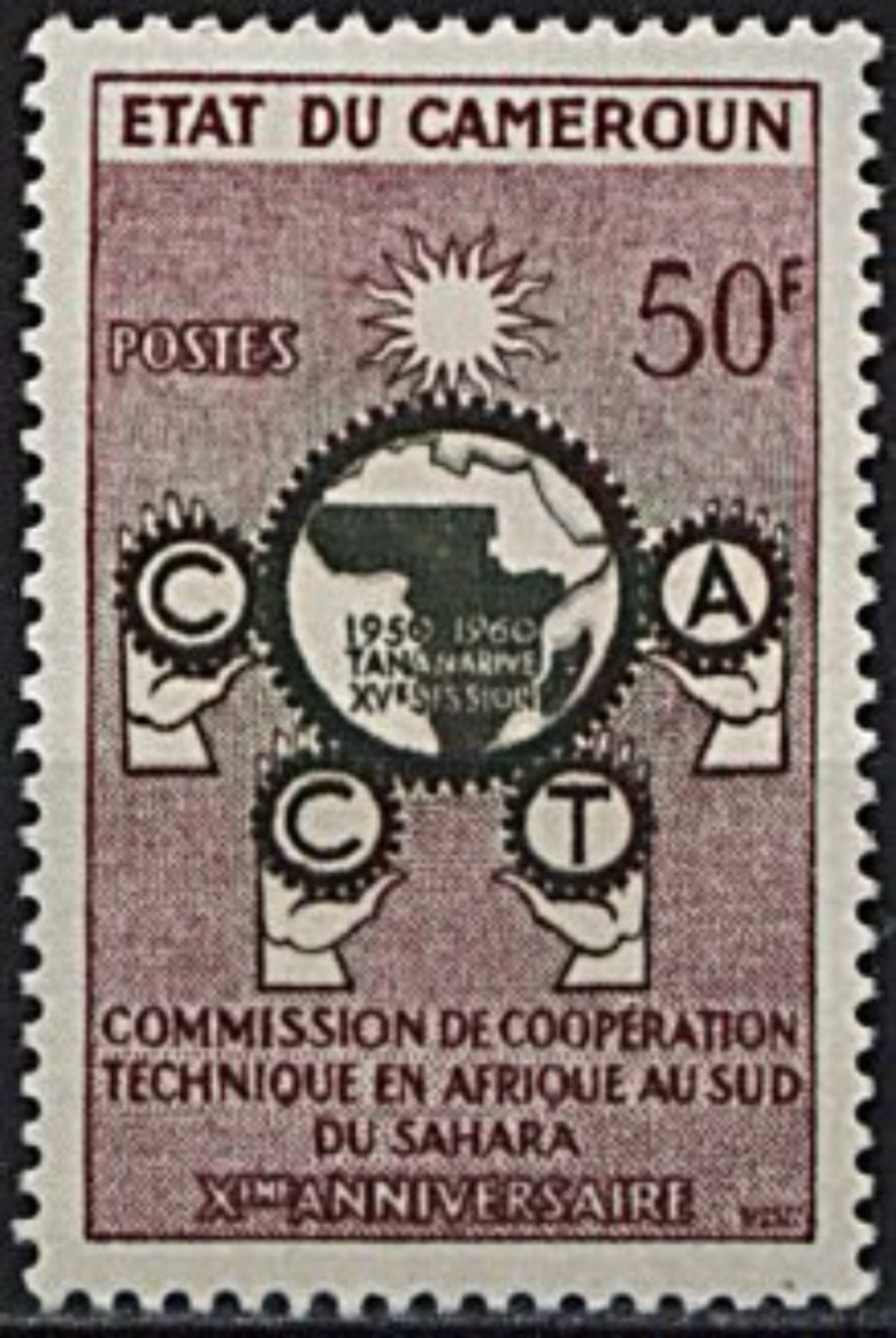 Cameroun, N° 313** Y Et T - Cameroun (1960-...)