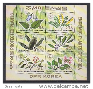 North Korea 1993 Endemic Plants 6v In Sheetlet ** Mnh (19384) - Korea (Noord)