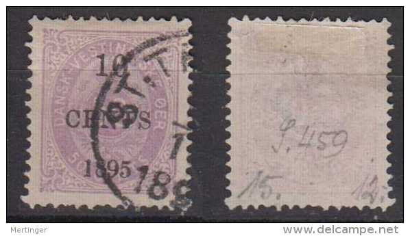 Dänemark Denmark West India Mi# 15 Used Overprint 1895 - Denmark (West Indies)