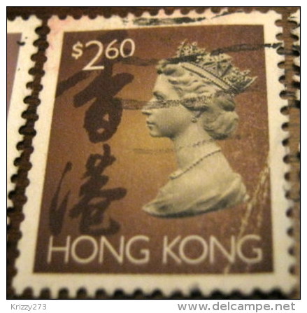 Hong Kong 1995 Queen Elizabeth II $2.60 - Used - Oblitérés