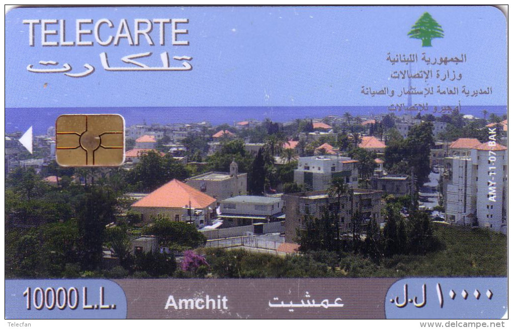 LIBAN LEBANON AMCHIT 10000 L.L. UT - Lebanon