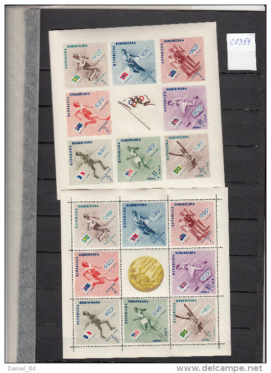 Dominicana 1956, Rare, Olympic Games, MNH, C0354 - Sommer 1956: Melbourne