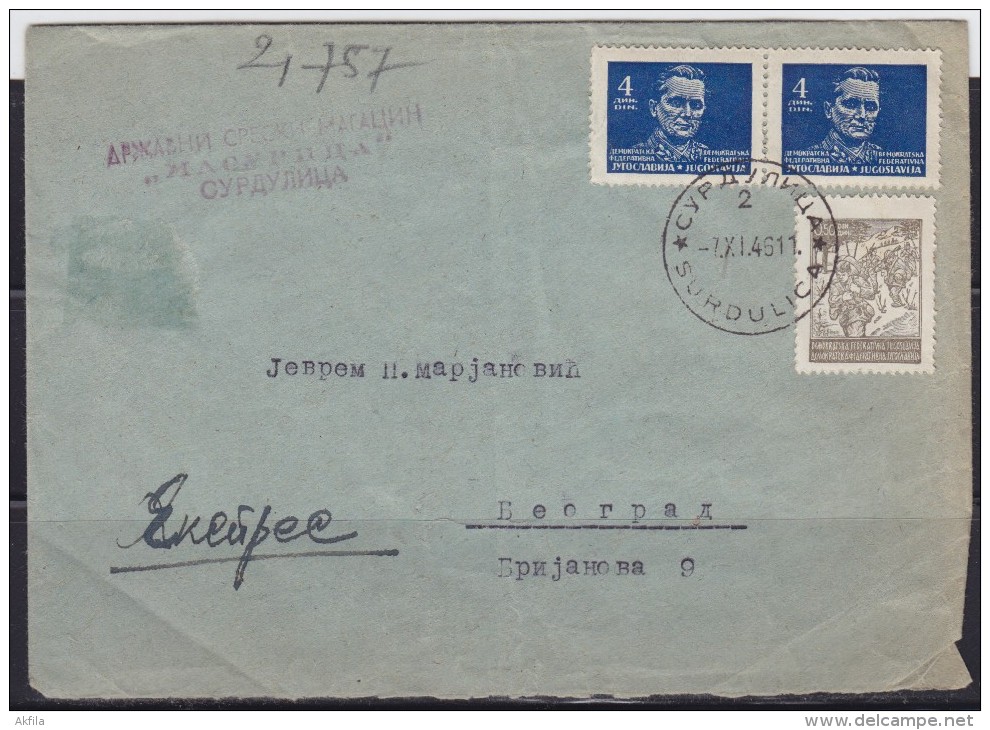 6740. Yugoslavia, 1946, Letter From Surdulica To Belgrade - Covers & Documents