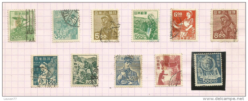 Japon N°392 à 402 Cote 24 Euros - Used Stamps