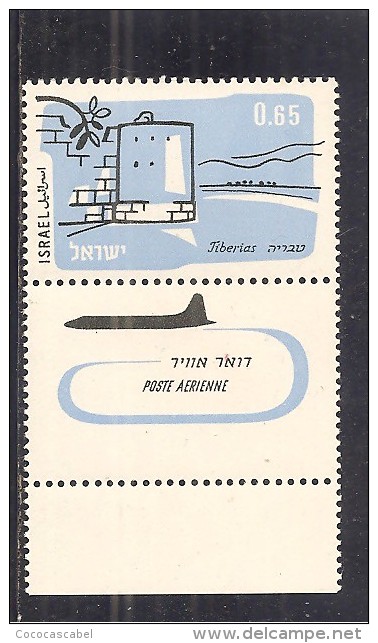 Israel. Nº Yvert Aéreo-25-tab (MNH/**) - Aéreo