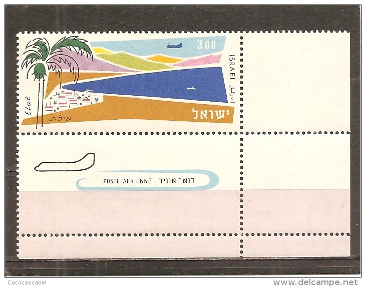 Israel. Nº Yvert Aéreo-27-tab (MNH/**) - Luftpost