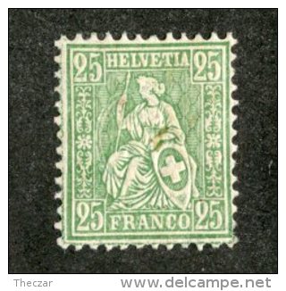 5972 Swiss 1881  Mi.#41  *  Scott.#65  Offers Welcome! Angebote Willkommen! - Unused Stamps