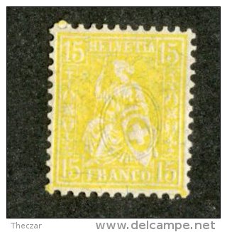 5974 Swiss 1881  Mi.#39  *  Scott.#63  Offers Welcome! Angebote Willkommen! - Unused Stamps