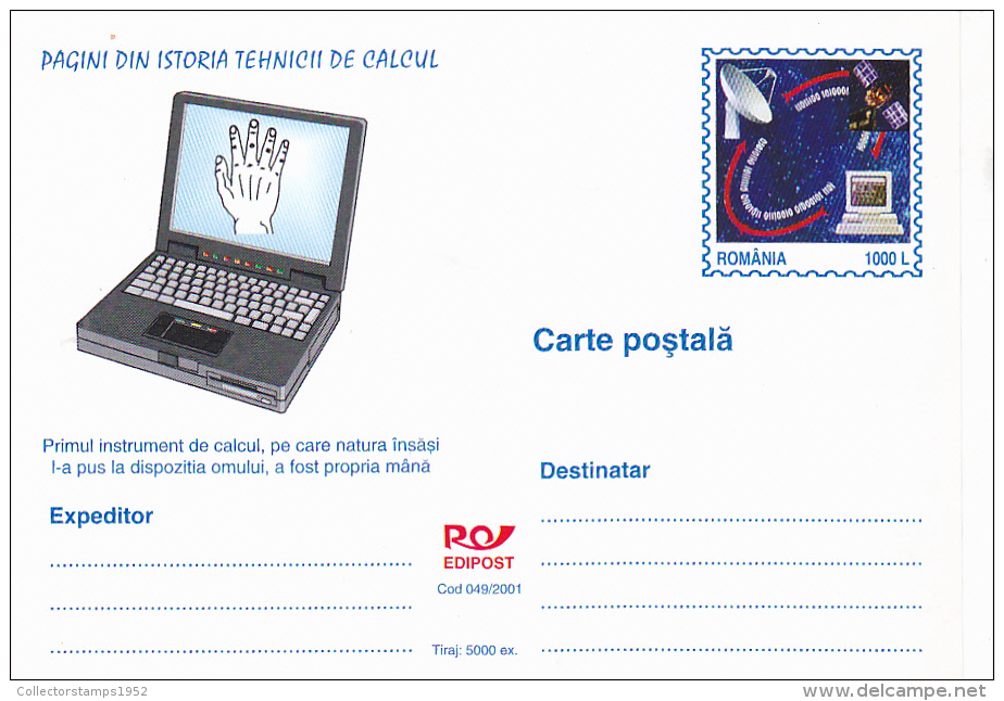 5799A, COMPUTERS, LAPTOP, TECHNOLOGY, 2001, POSTACARD STATIONERY, UNUSED,ROMANIA - Informática