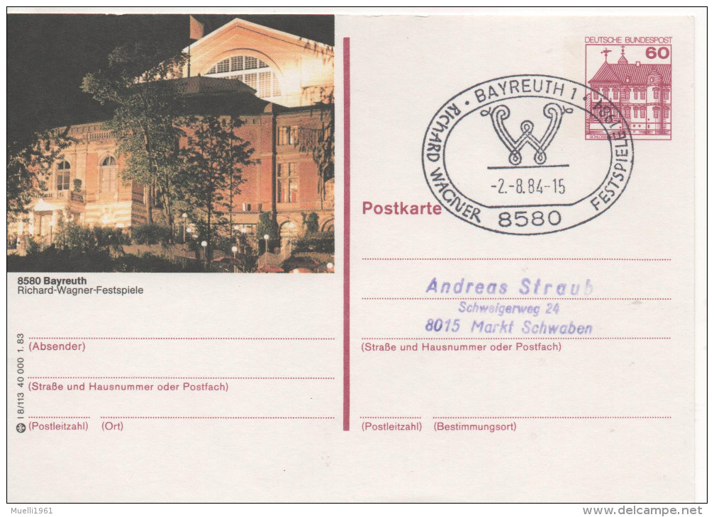 Nr. 3867,  Ganzsache Deutsche Bundespost,  Bayreuth - Illustrated Postcards - Used