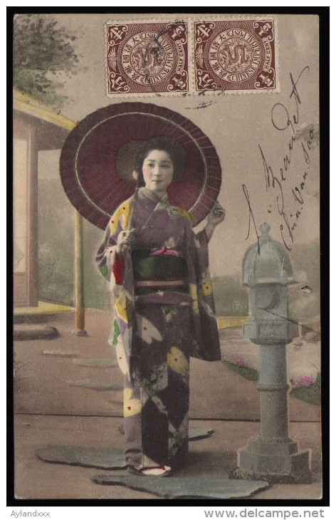 CINA (China): Postcard Sent In 1909 - Storia Postale