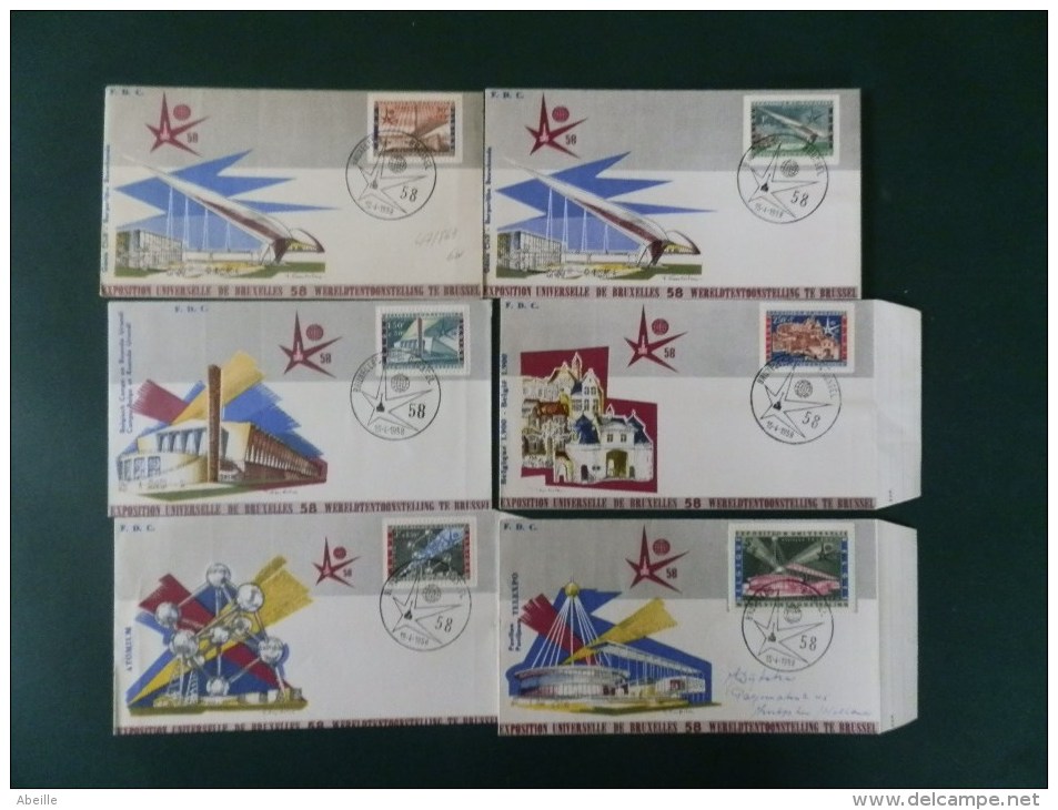 47/869   SERIE SUR  FDC  1958 - 1958 – Bruxelles (Belgique)