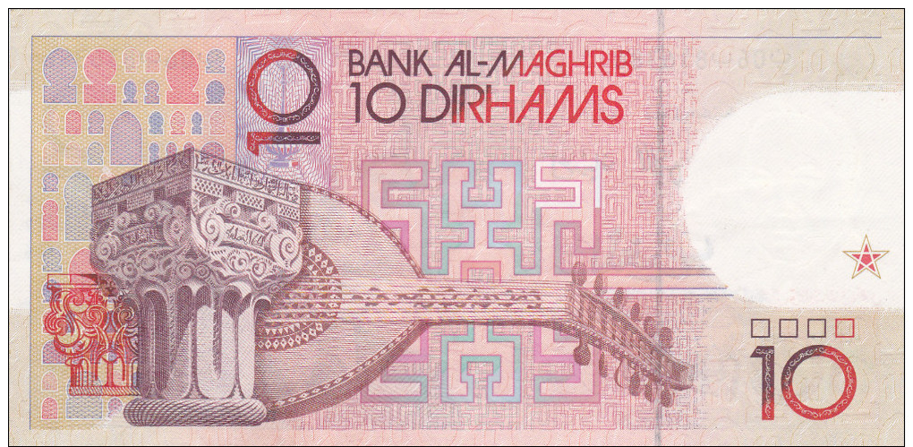 Bank Al-Maghrib                 10   Dirhams - Marruecos