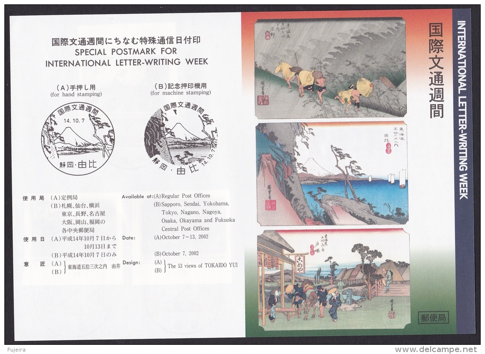 Japan First Day Postmark On Folder, 2002 International Letter Writing Week (jt497) - FDC