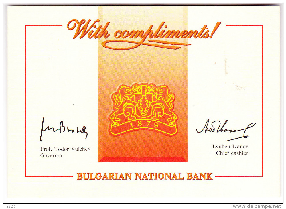 Bulgarien Bulgaria Bulgarie - 1992 - Siehe Beschreibung - See Description - Voir La Description - Bulgarien