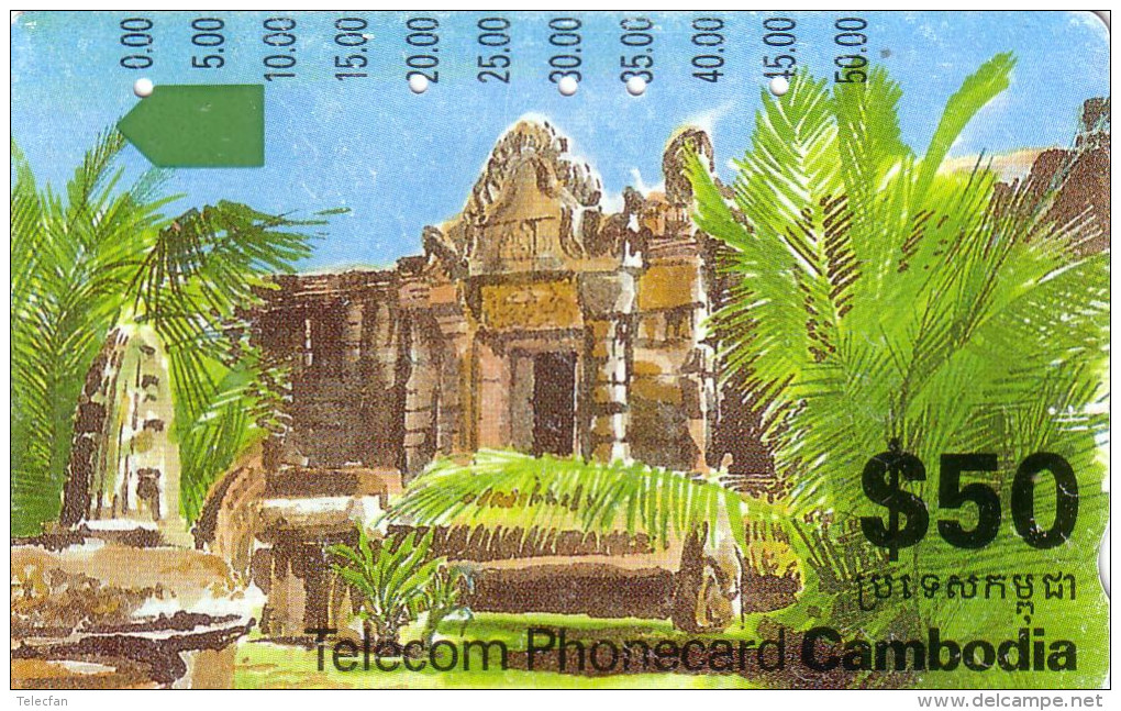 CAMBODGE CAMBODIA TEMPLE TAMURA ICM 3-2-3 50$ UT TRACES USURES - Cambodge