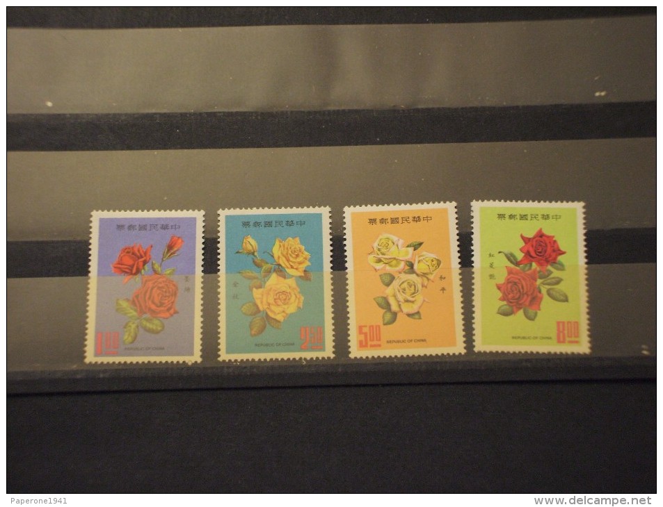 FORMOSA-TAIWAN - 1969 ROSE 4 Valori - NUOVI(++) - Unused Stamps