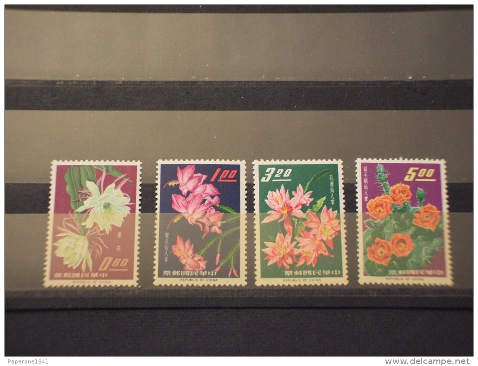 FORMOSA-TAIWAN - 1964 FIORI 4 Valori - NUOVI(+) - Unused Stamps