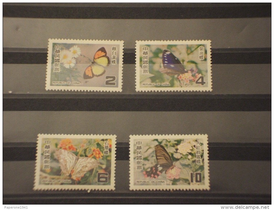 FORMOSA-TAIWAN - 1978 FARFALLE 4 Valori - NUOVI(++) - Unused Stamps