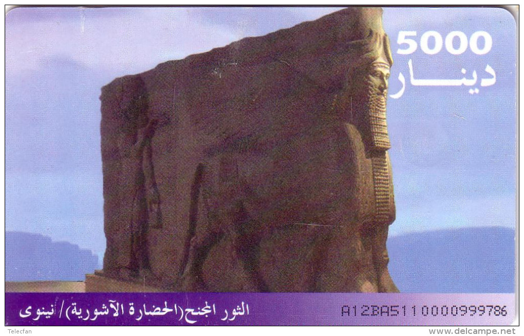 IRAQ CHIP CARD A PUCE MONUMENT HISTORIQUE 5000 D NEUVE MINT - Iraq