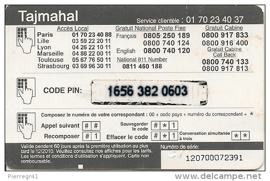 CARTE-PREPAYEE-.7.5€-GNANAM TELECOM-TAJMAHAL-12/2010-TBE- - Autres & Non Classés