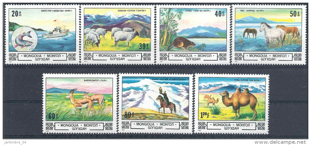 1982 MONGOLIE 1209-15** Paysages, Animaux, Chevaux, Aigle - Mongolië