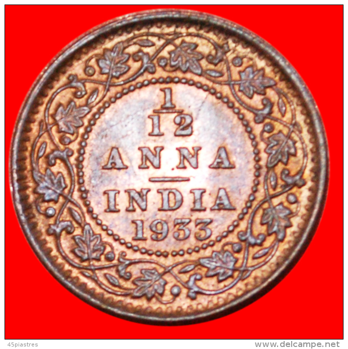 * ELEPHANT   INDIA 1/12 ANNA 1933! George V (1911-1936) LOW START!  NO RESERVE! - Inde