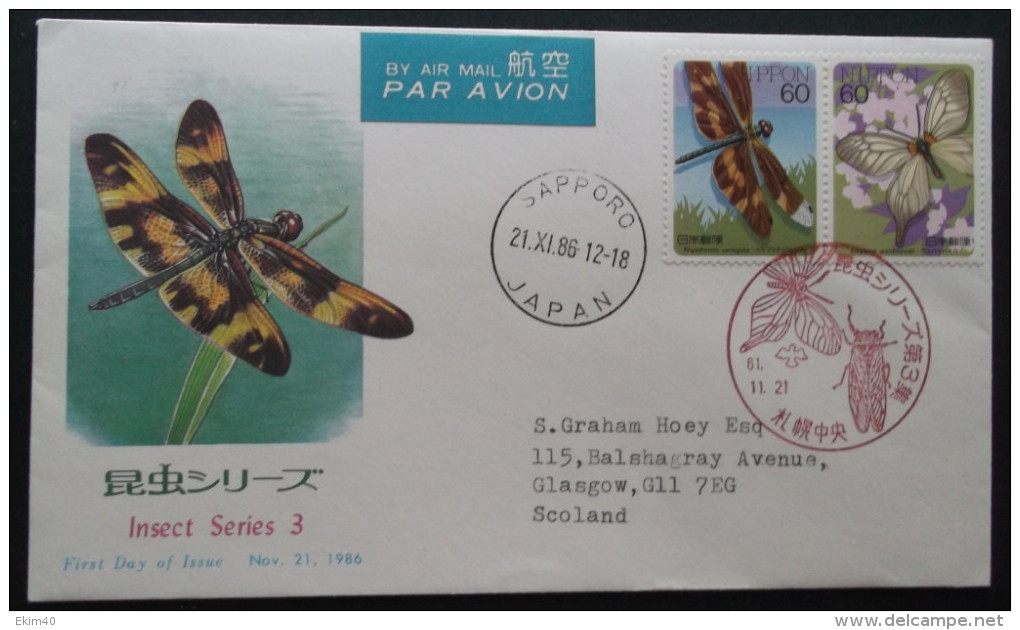 1986 FDC Japan Stamp Cover-Insect Series 3 No JAP-008. - FDC