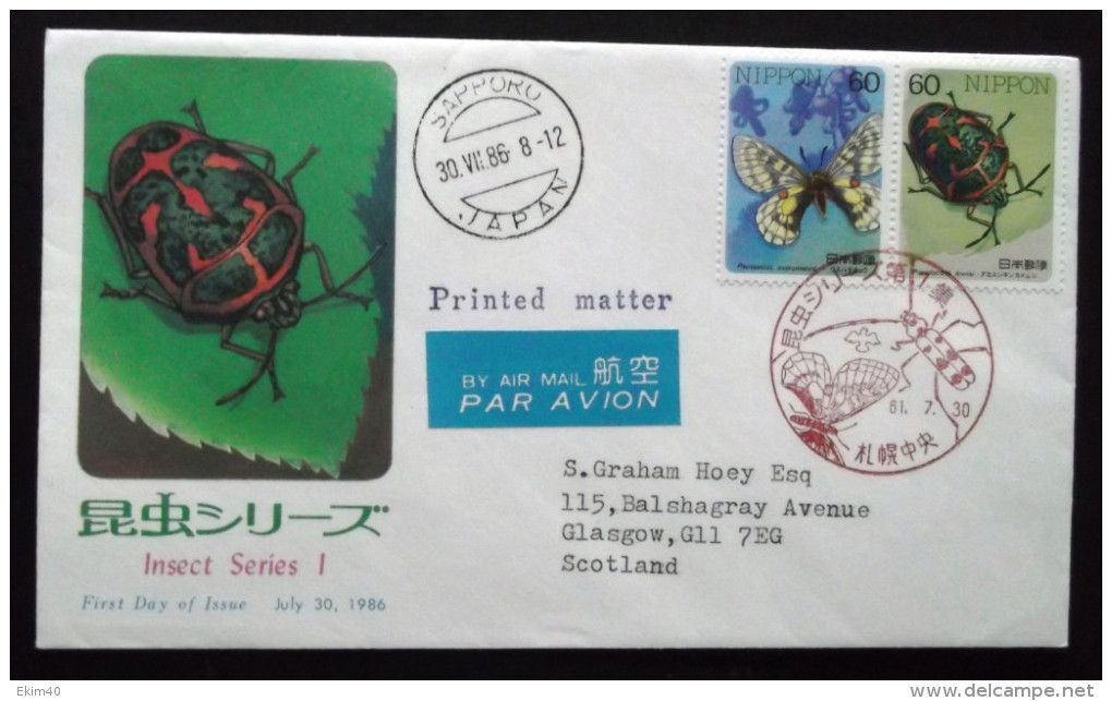 1986 FDC Japan Stamp Cover-Insect Series No JAP-011. - FDC