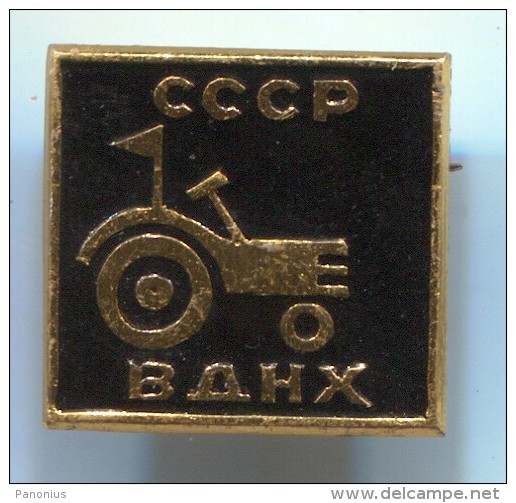 Tractor  Trattore Tracteur - Russia Soviet Union, Vintage Pin Badge - Tractors