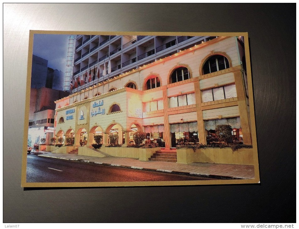 Carte Postale : DUBAI : Riviera Hotel - Dubai