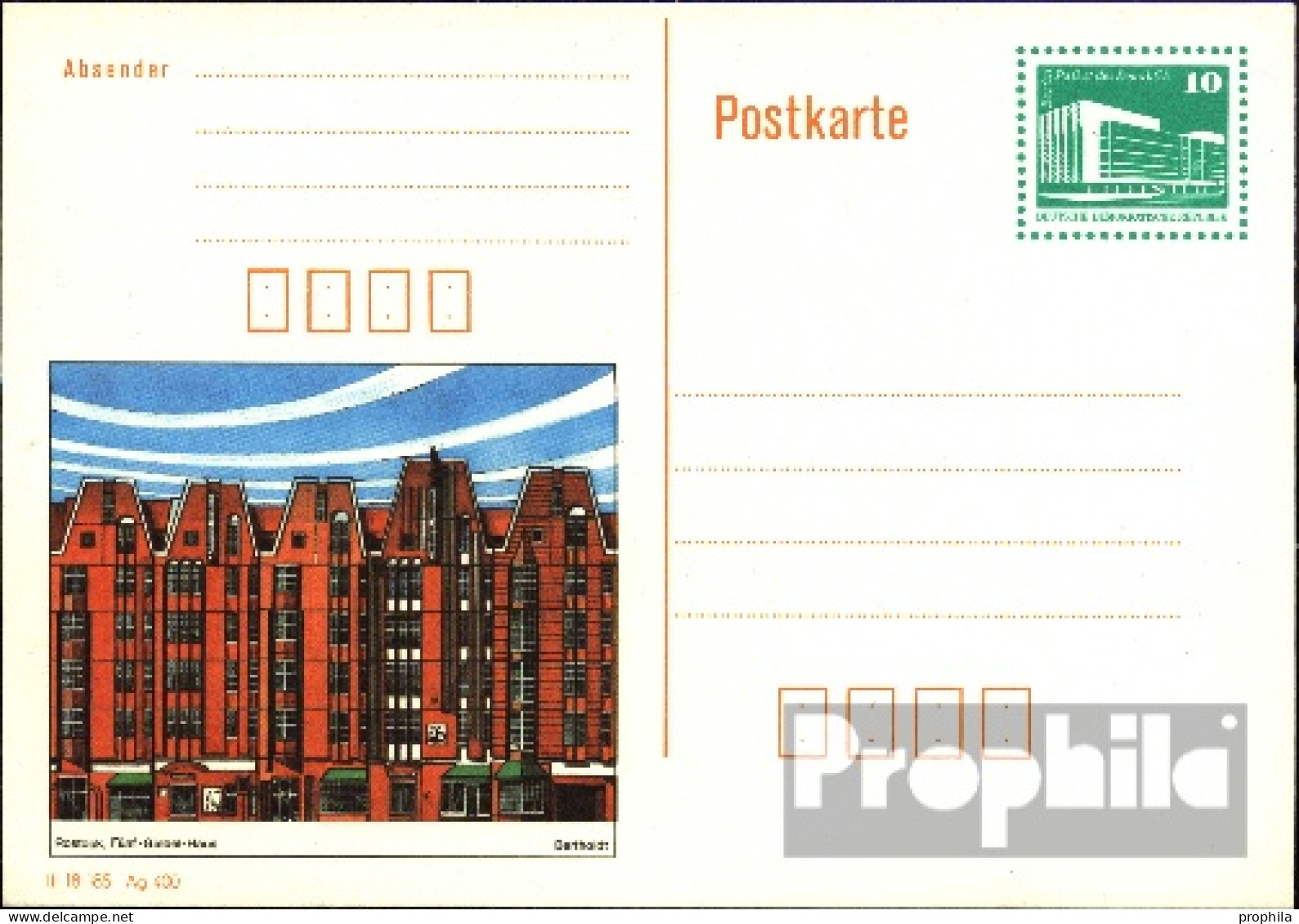 DDR P91 Amtliche Postkarte Ungebraucht 1990 Bauwerke - Sonstige & Ohne Zuordnung