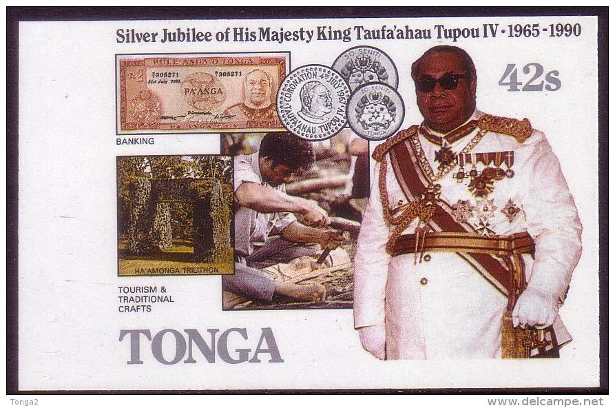 Tonga 1990 -  Imperf Plate Proof - King´s Birthday And His Achievements - Tonga (1970-...)