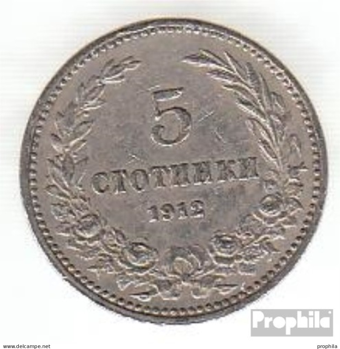 Bulgarien KM-Nr. : 24 1913 Sehr Schön Kupfer-Nickel Sehr Schön 1913 5 Stotinki Wappen - Bulgarien