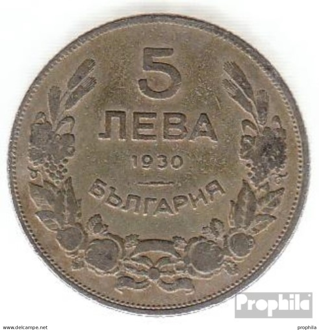 Bulgarien KM-Nr. : 39 1930 Sehr Schön Kupfer-Nickel Sehr Schön 1930 5 Leva Reiter - Bulgarien