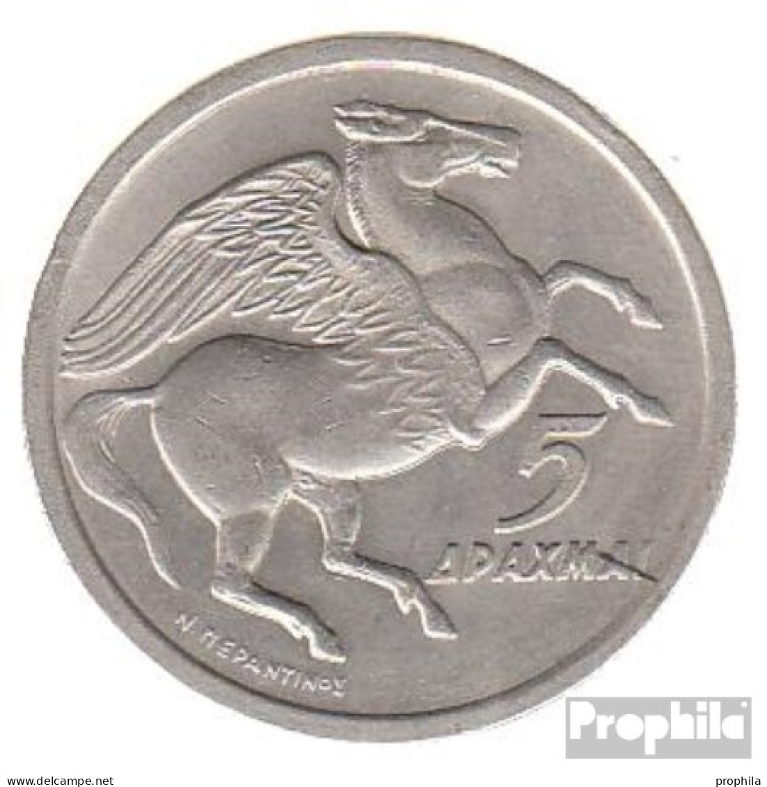 Griechenland KM-Nr. : 109 1973 Stgl./unzirkuliert Kupfer-Nickel Stgl./unzirkuliert 1973 5 Drachmen Pegasus - Griechenland