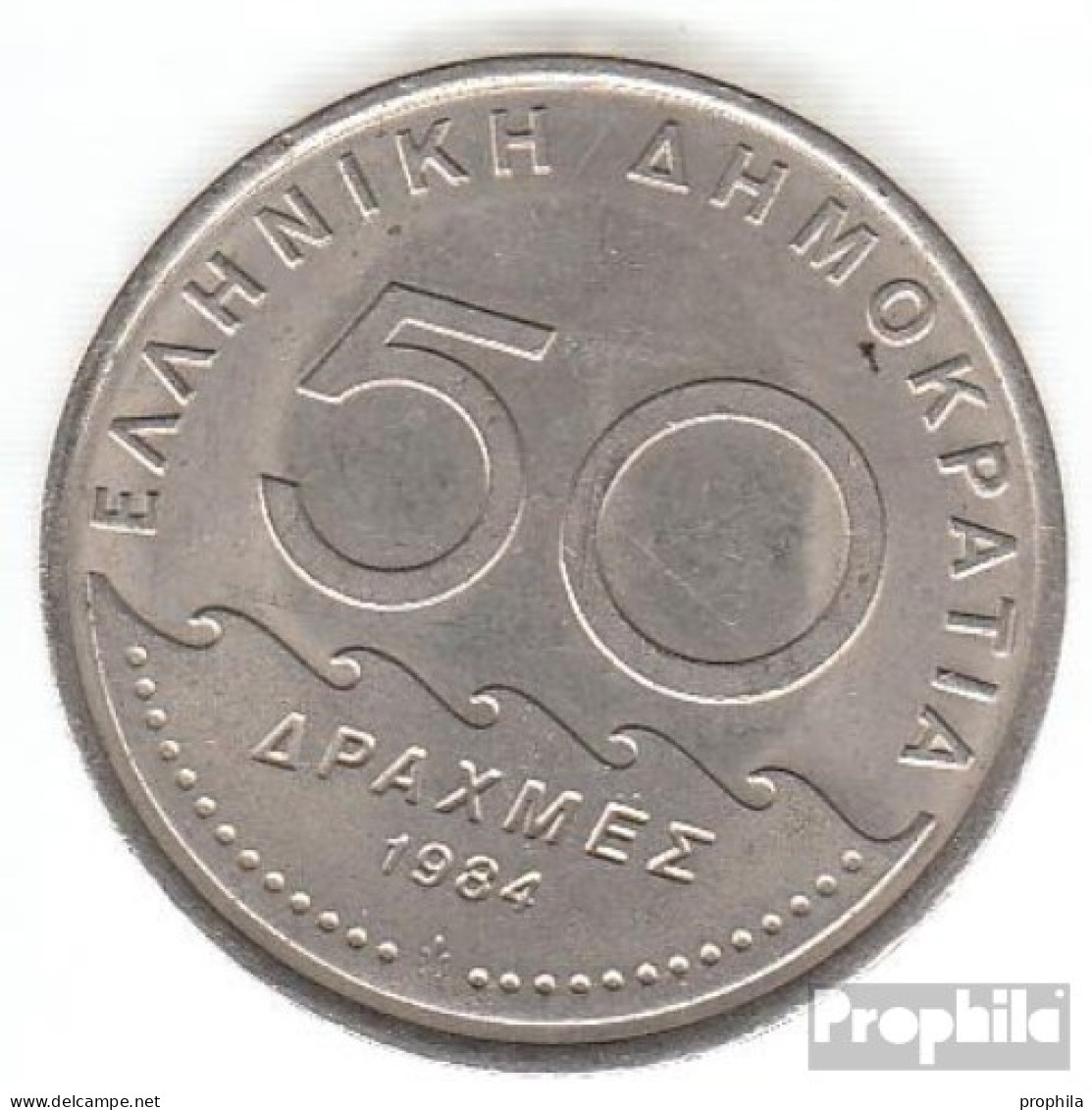 Griechenland KM-Nr. : 134 1982 Stgl./unzirkuliert Kupfer-Nickel Stgl./unzirkuliert 1982 50 Drachmen Solon - Griechenland