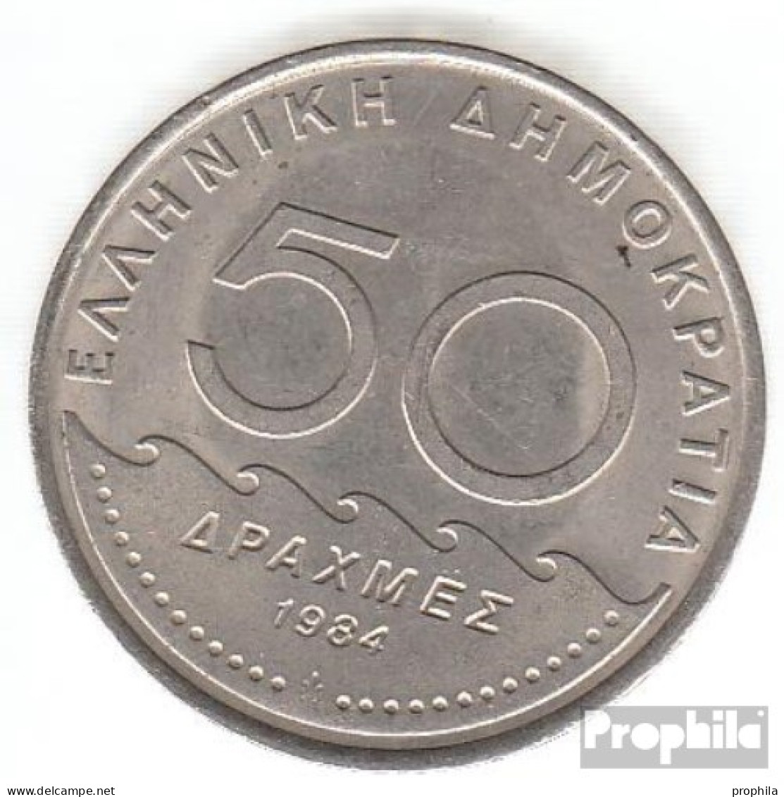 Griechenland KM-Nr. : 134 1982 Vorzüglich Kupfer-Nickel Vorzüglich 1982 50 Drachmen Solon - Griechenland