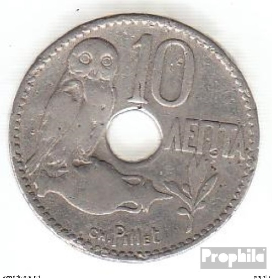 Griechenland KM-Nr. : 63 1912 Sehr Schön Nickel Sehr Schön 1912 10 Lepta Krone - Grèce