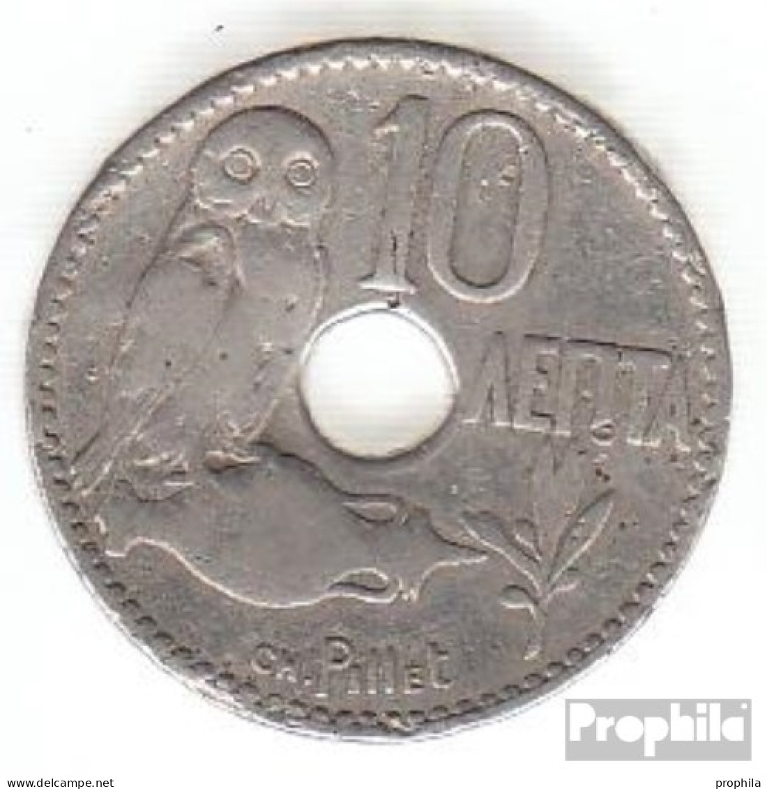 Griechenland KM-Nr. : 63 1912 Sehr Schön Nickel Sehr Schön 1912 10 Lepta Krone - Griechenland