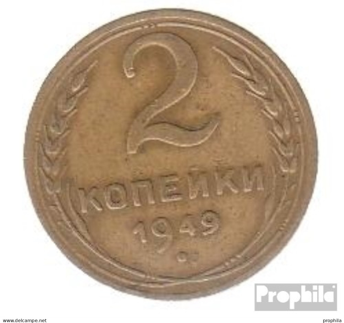Sowjetunion KM-Nr. : 113 1950 Sehr Schön Aluminium-Bronze Sehr Schön 1950 2 Kopeken Wappen - Russia