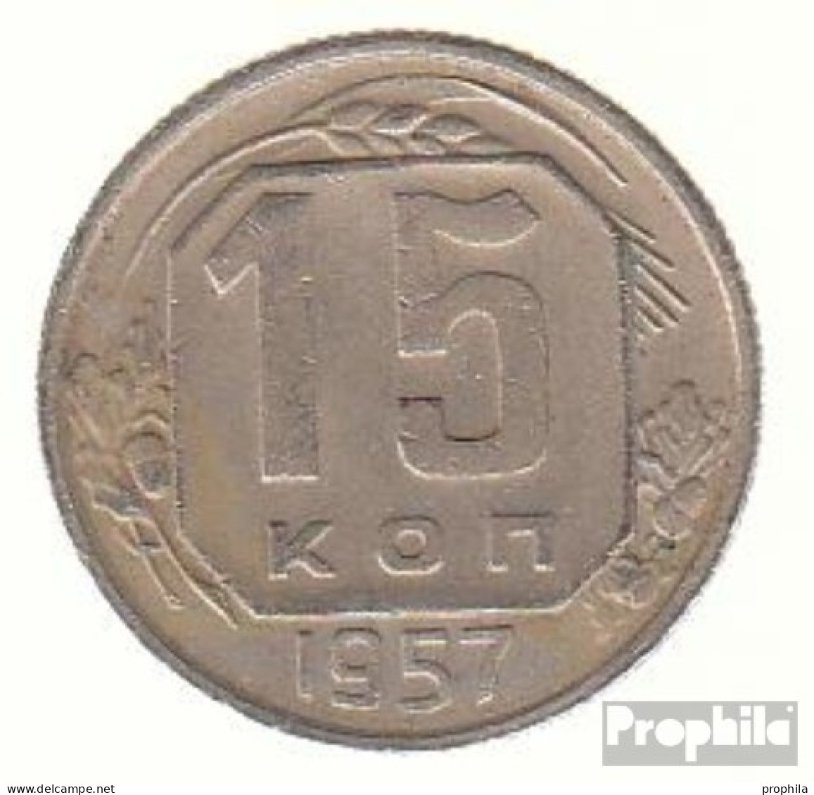 Sowjetunion KM-Nr. : 124 1957 Sehr Schön Kupfer-Nickel Sehr Schön 1957 15 Kopeken Wappen - Russia