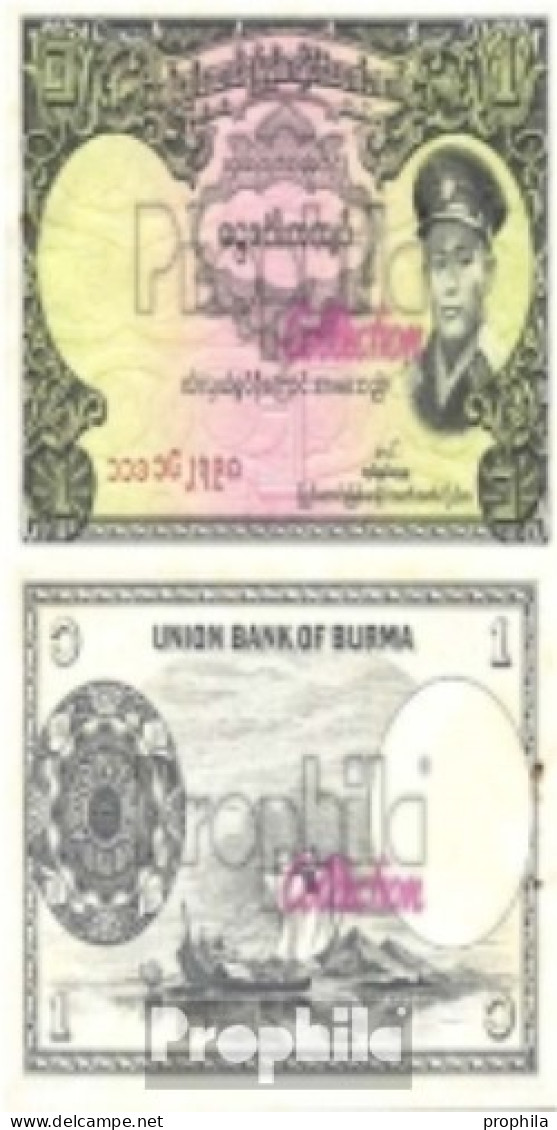Birma Pick-Nr: 46a Bankfrisch 1958 1 Kyat - Myanmar