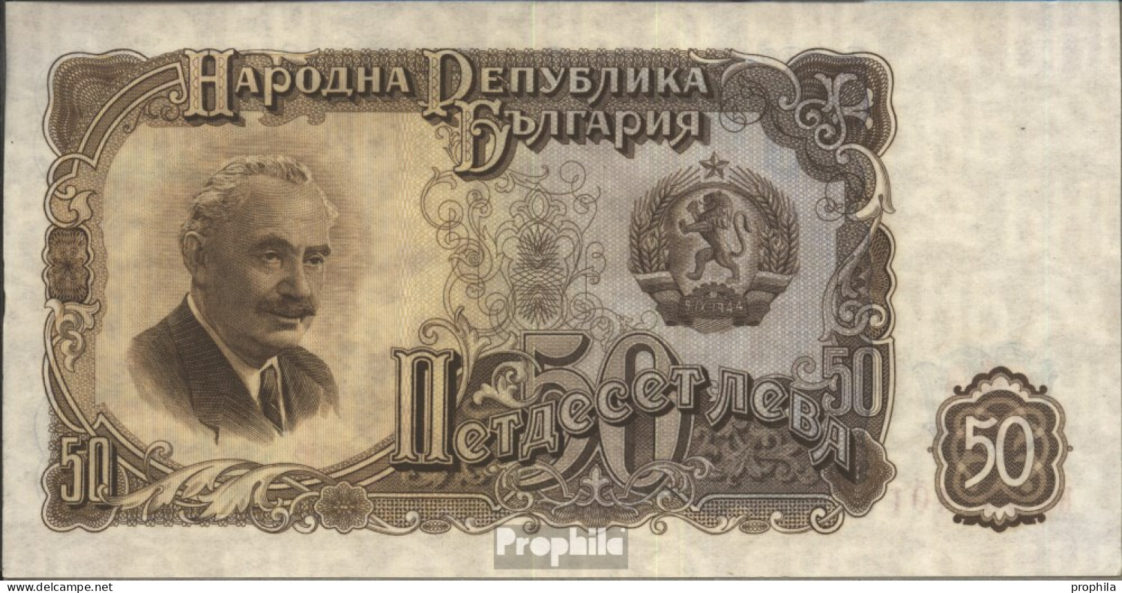 Bulgarien Pick-Nr: 85a Bankfrisch 1951 50 Leva - Bulgaria