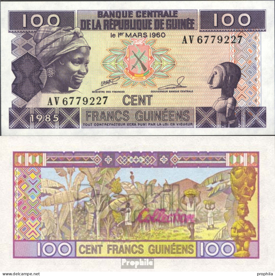 Guinea 30a Bankfrisch 1985 100 Francs - Guinea