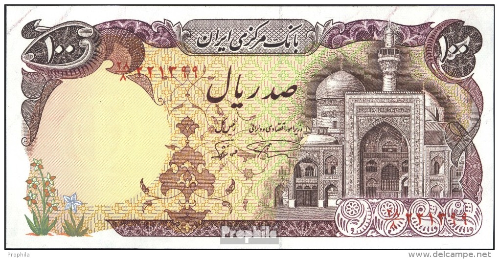 Iran (Persien) Pick-Nr: 135 Bankfrisch 1982 100 Rials - Irán