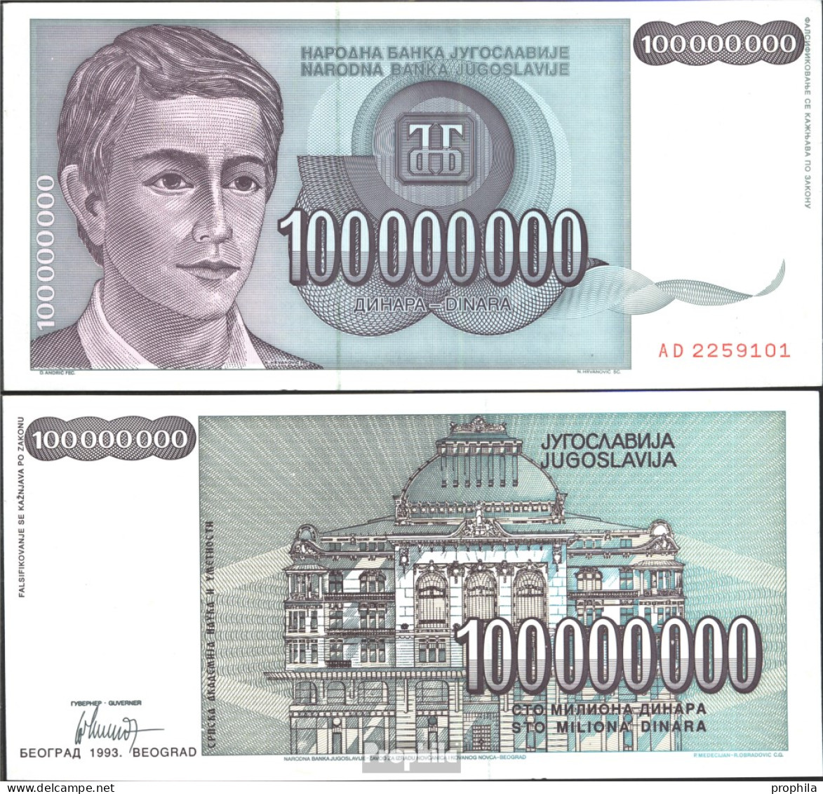 Jugoslawien Pick-Nr: 124 Bankfrisch 1993 100 Mio. Dinara - Jugoslawien